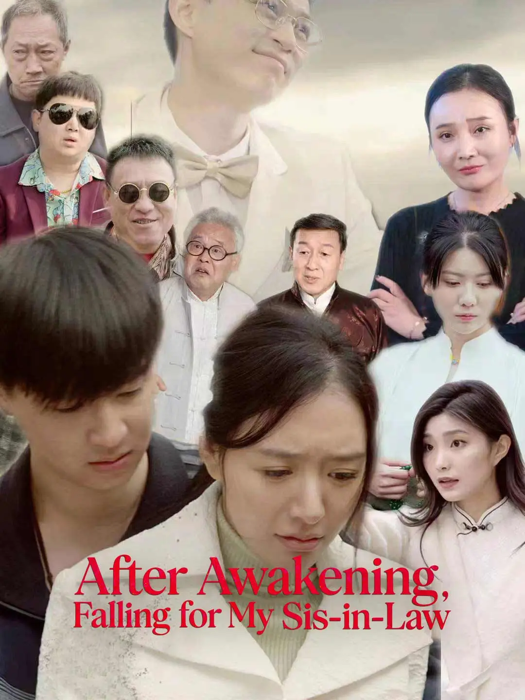 After Awakening, Falling for My Sis-in-Law short drama poster