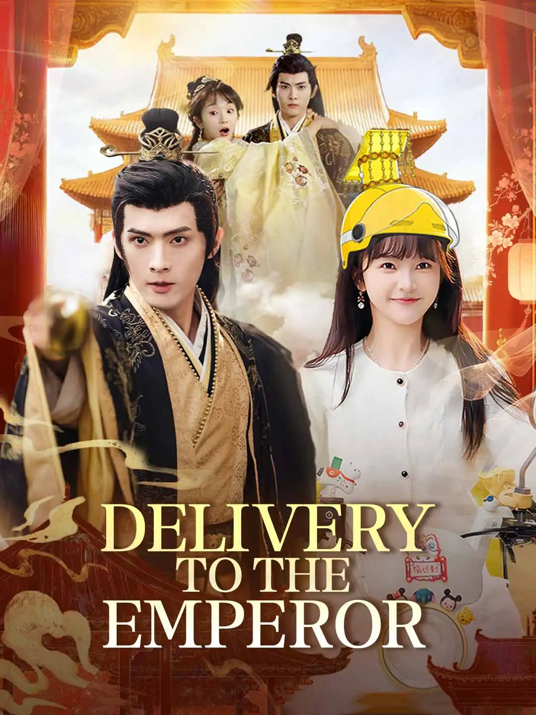 Delivery to the Emperor short drama poster