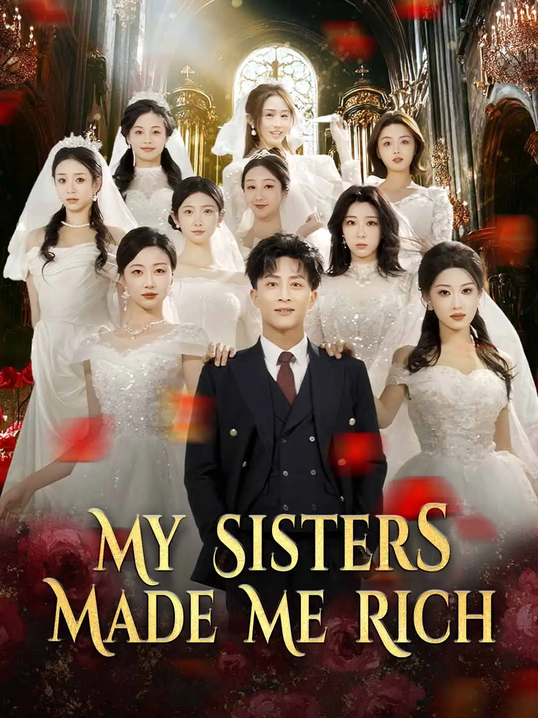 My Sisters Made Me Rich short drama poster