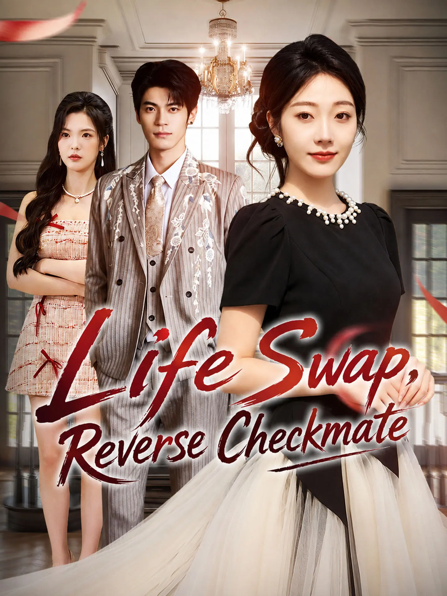 Life Swap, Reverse Checkmate short drama poster