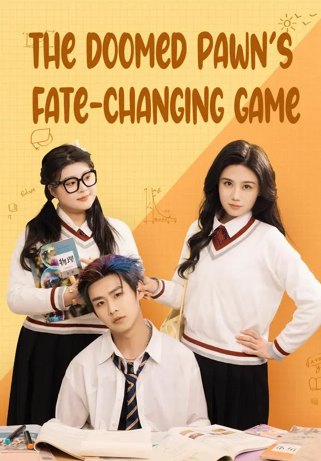 The Doomed Pawn's Fate-changing Game short drama poster