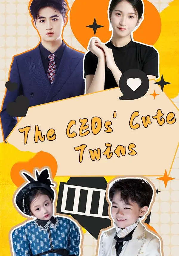 The CEOs' Cute Twins short drama poster