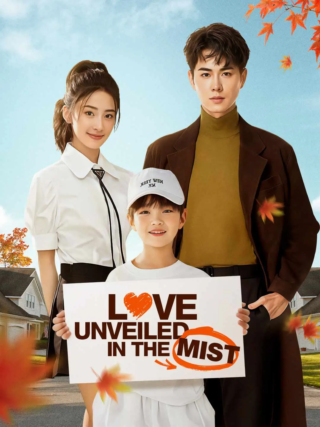 Love Unveiled in the Mist short drama poster