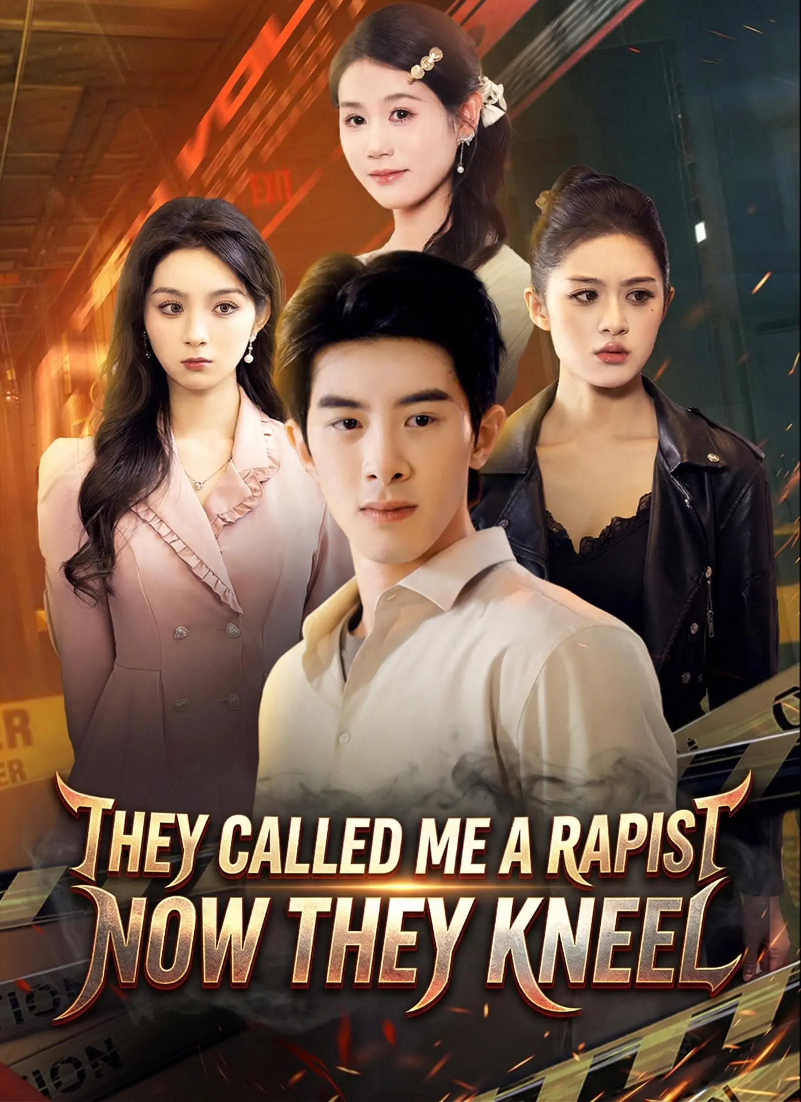 They Called Me a Rapist Now They Kneel short drama poster