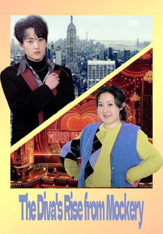 The Diva's Rise from Mockery short drama poster