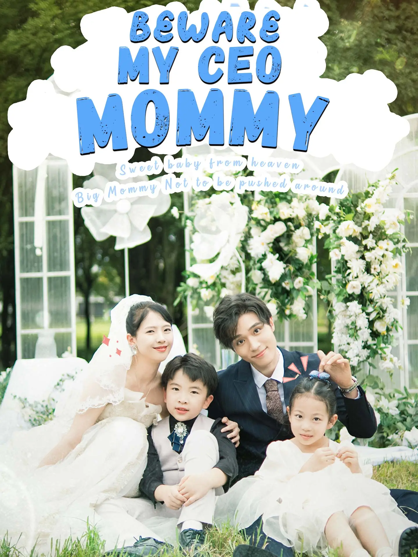 [ENG DUB] Beware My CEO Mommy short drama poster