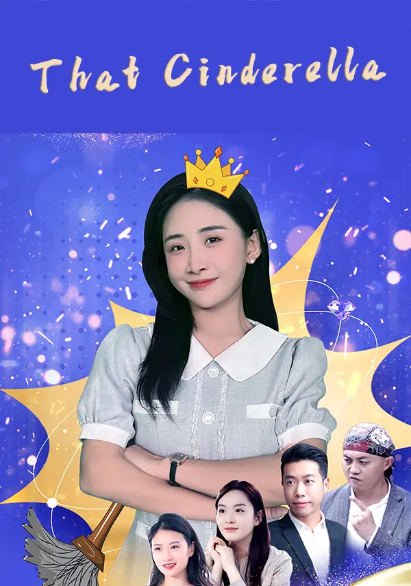 That Cinderella short drama poster