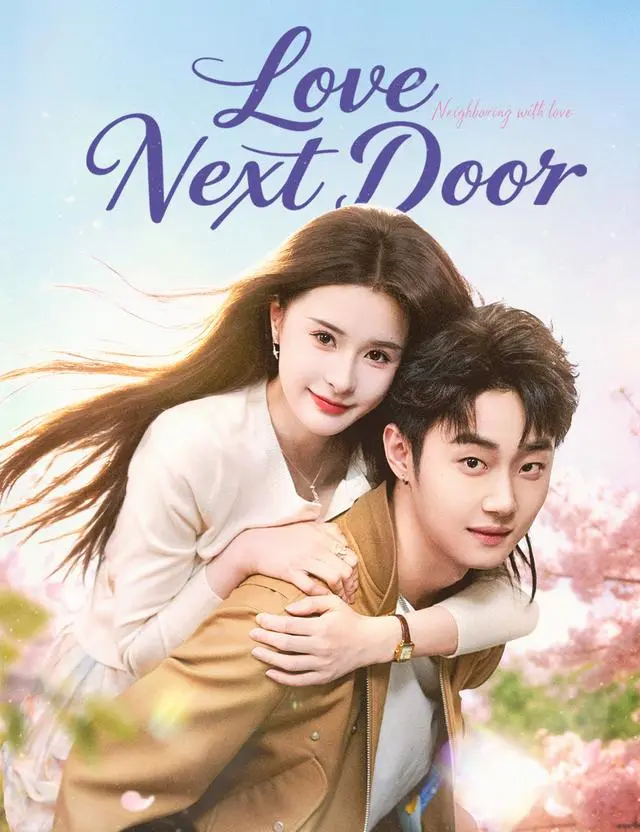 Love, Next Door short drama poster