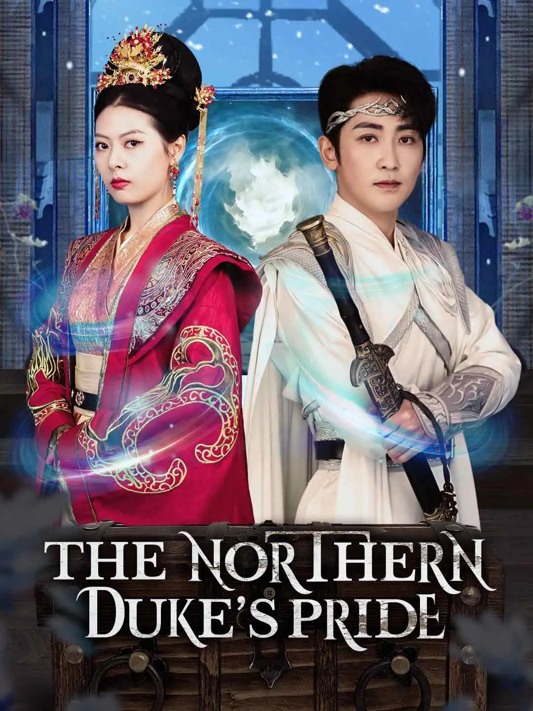 The Northern Duke’s Pride short drama poster