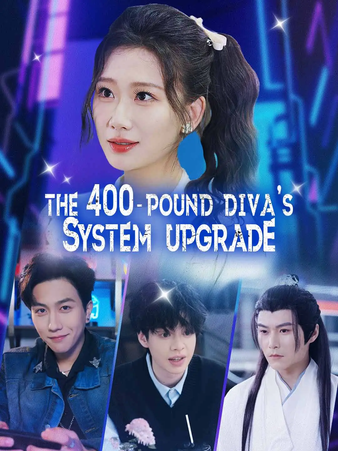 The 400-Pound Diva's System Upgrade short drama poster