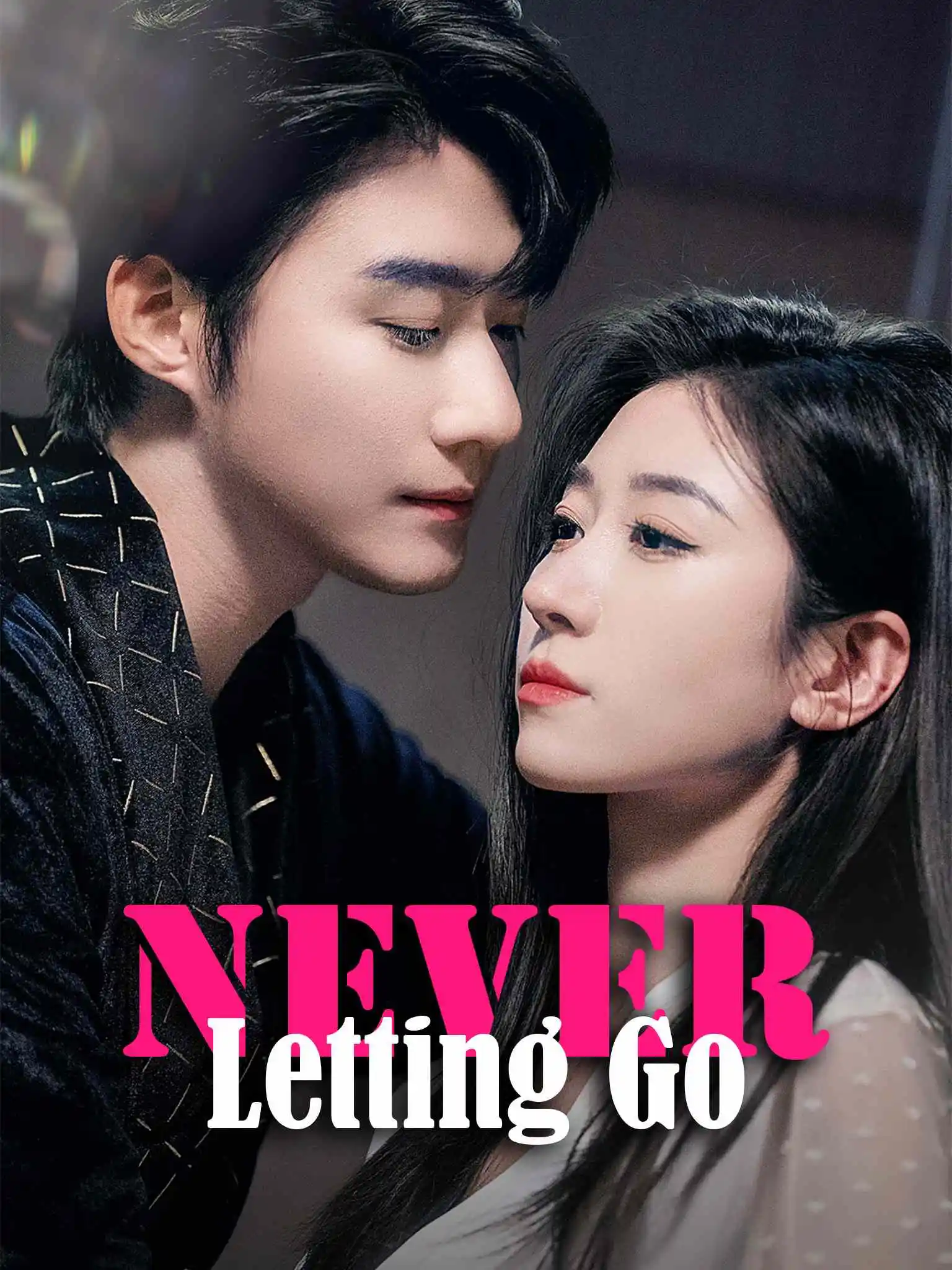 婚色烟烟 short drama poster