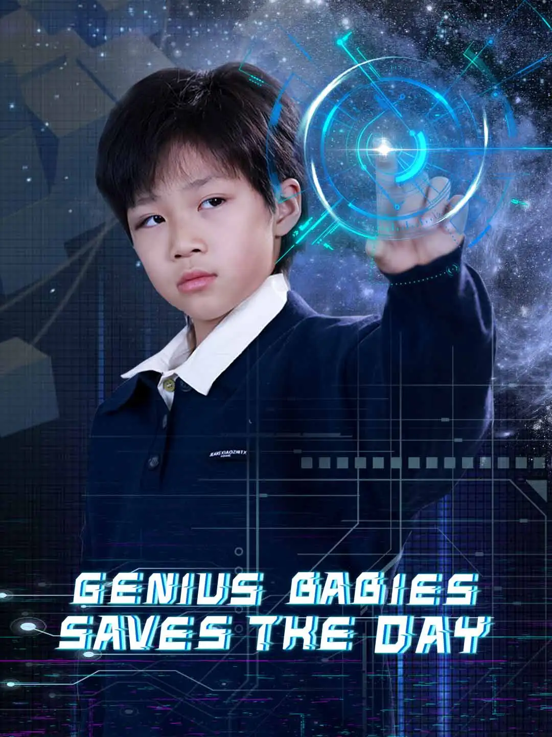 Genius Babies Saves the Day! short drama poster