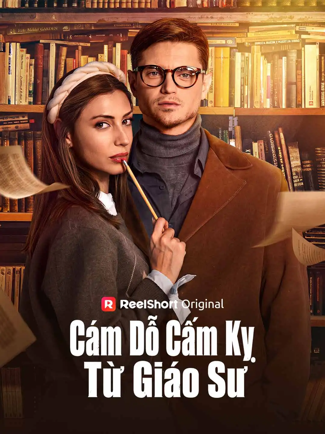 Cám Dỗ Cấm Kỵ Từ Giáo Sư short drama poster