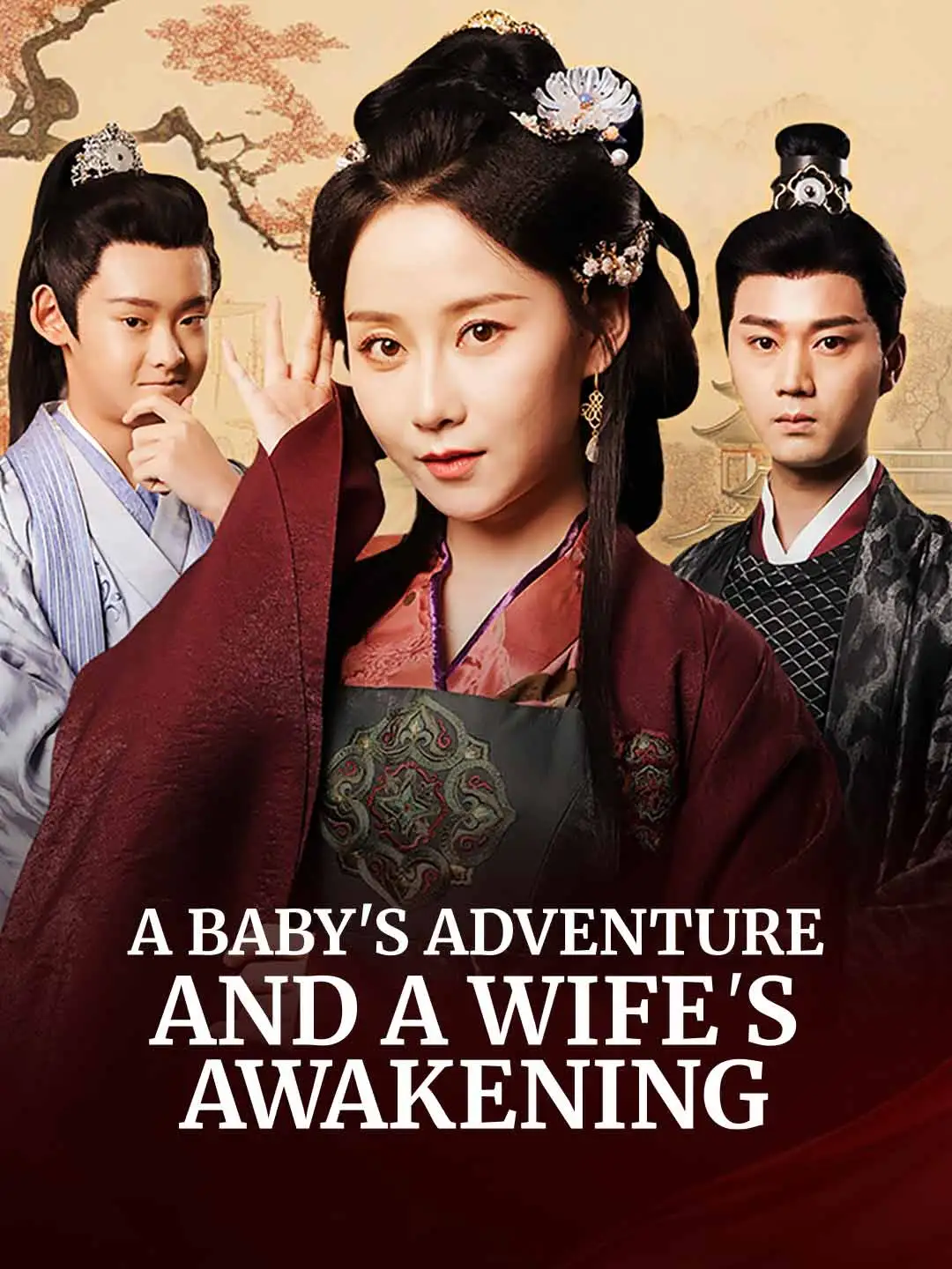 A Baby's Adventure and A Wife's Awakening short drama poster