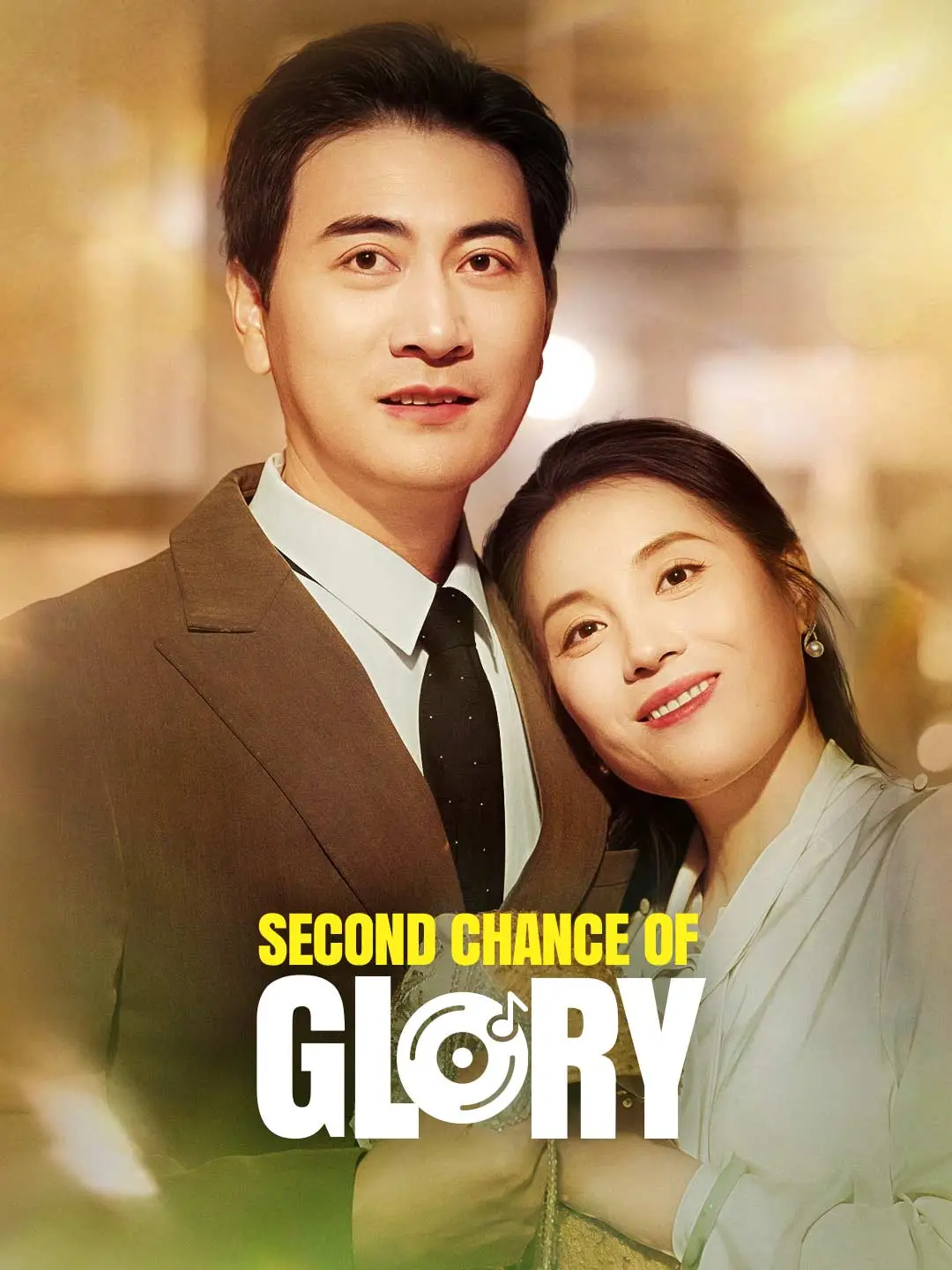 Second Chance of Glory short drama poster