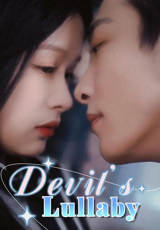 Devil's Lullaby short drama poster