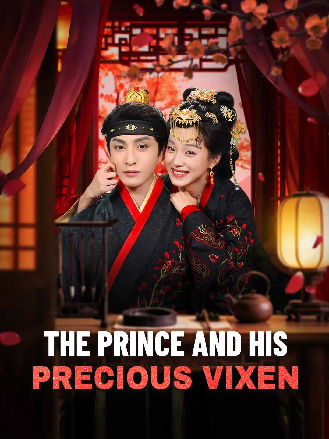 The Prince and His Precious Vixen short drama poster