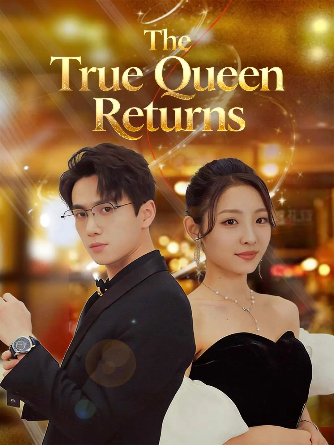 The True Queen Returns short drama poster