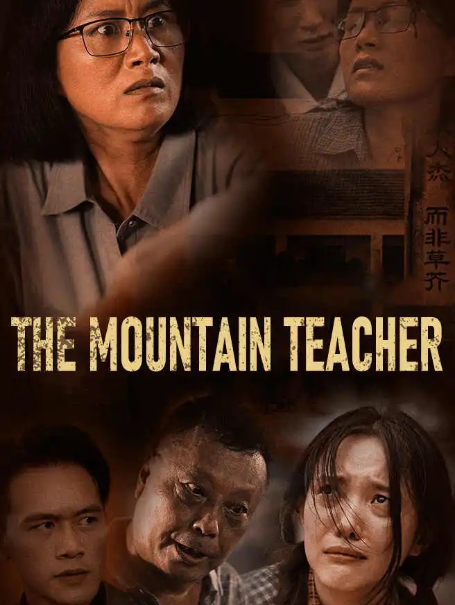 The Mountain Teacher short drama poster