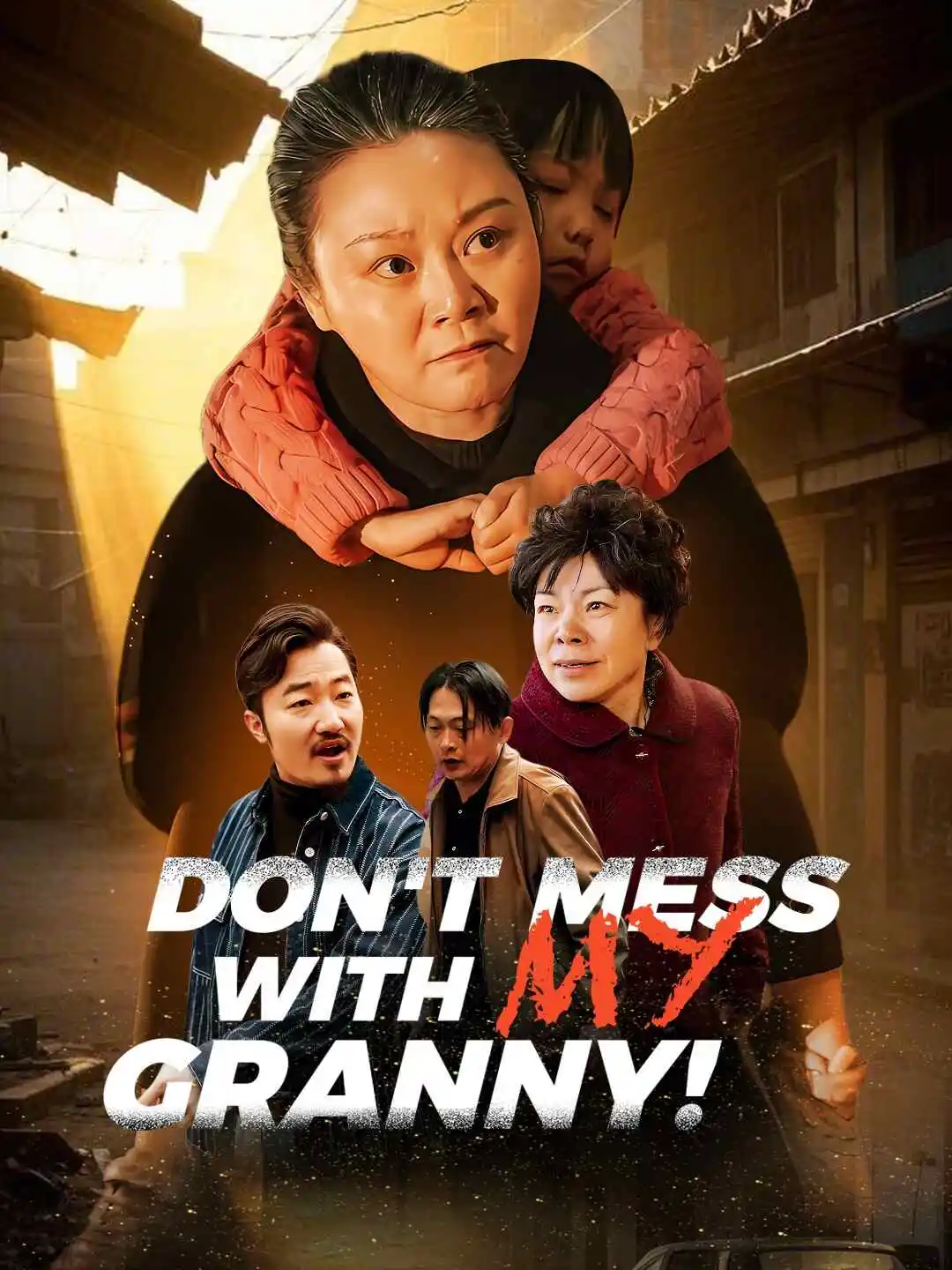 Don't Mess with My Granny! short drama poster