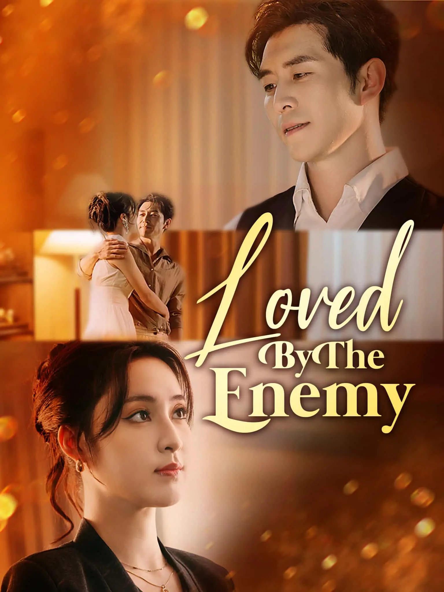 爱她如命 short drama poster