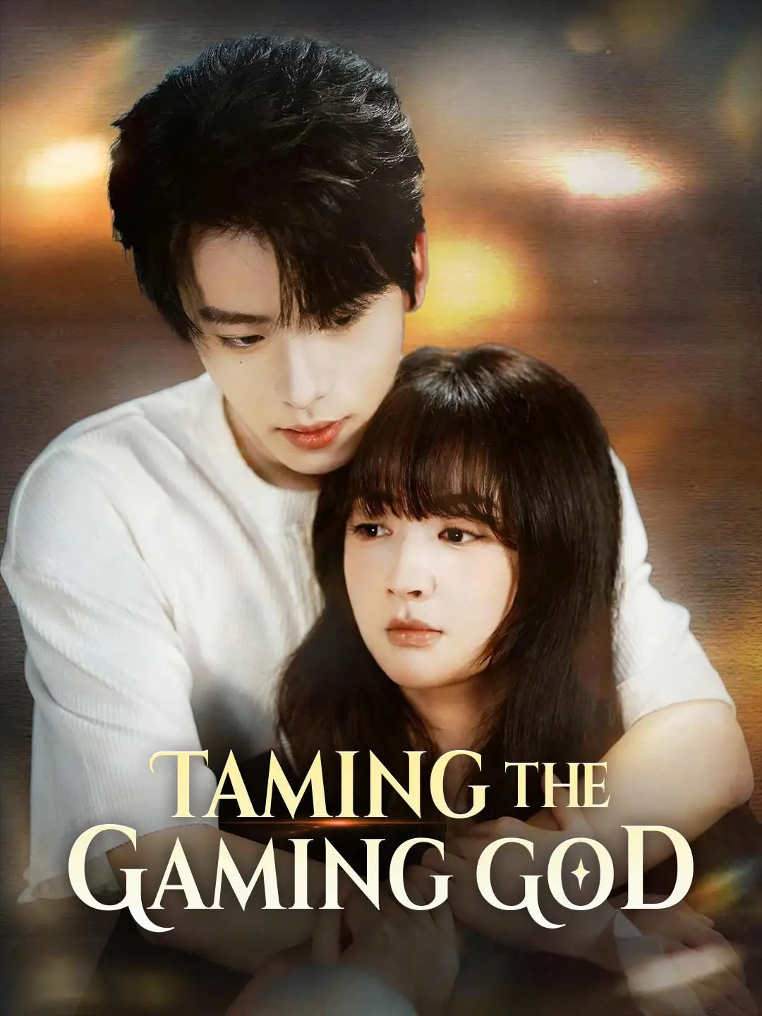 Taming the Gaming God short drama poster