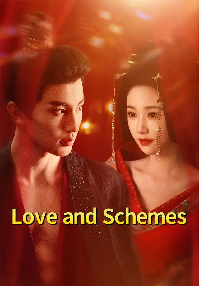 Love and Schemes short drama poster