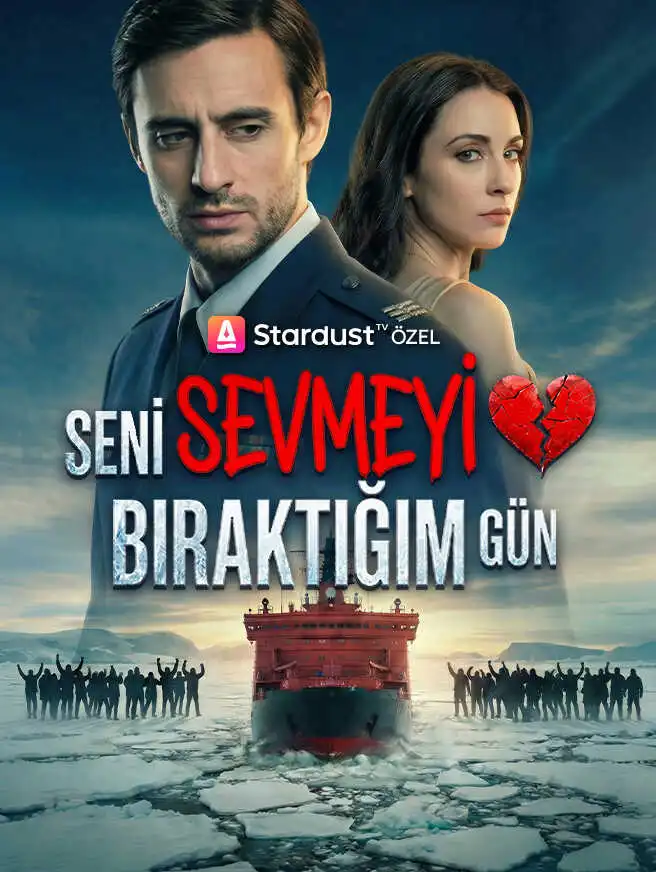 Seni Sevmeyi Bıraktığım Gün short drama poster