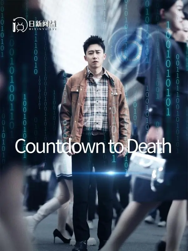 Countdown to Death short drama poster