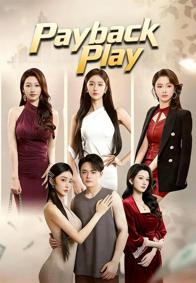 Payback Play short drama poster