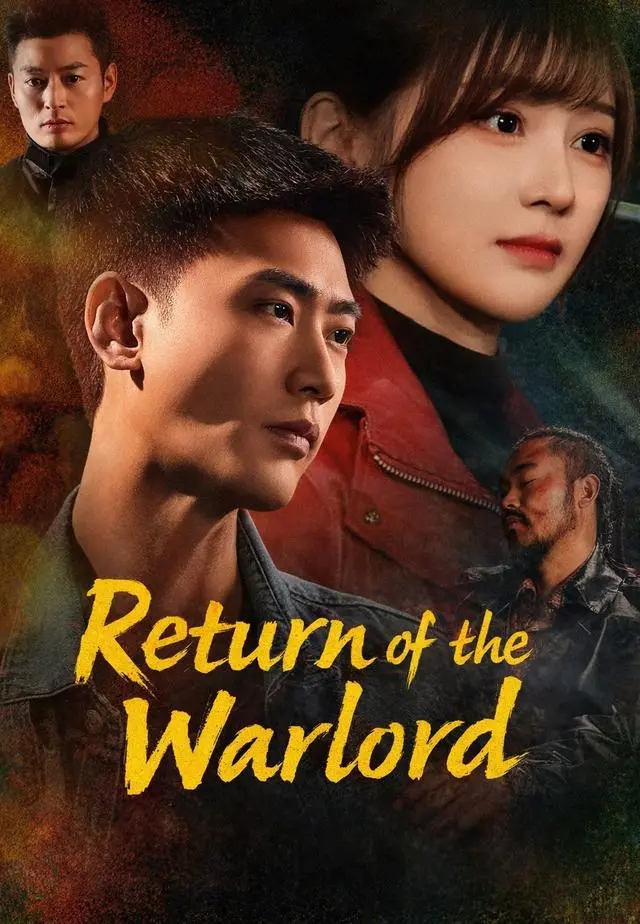 Return of the Warlord short drama poster