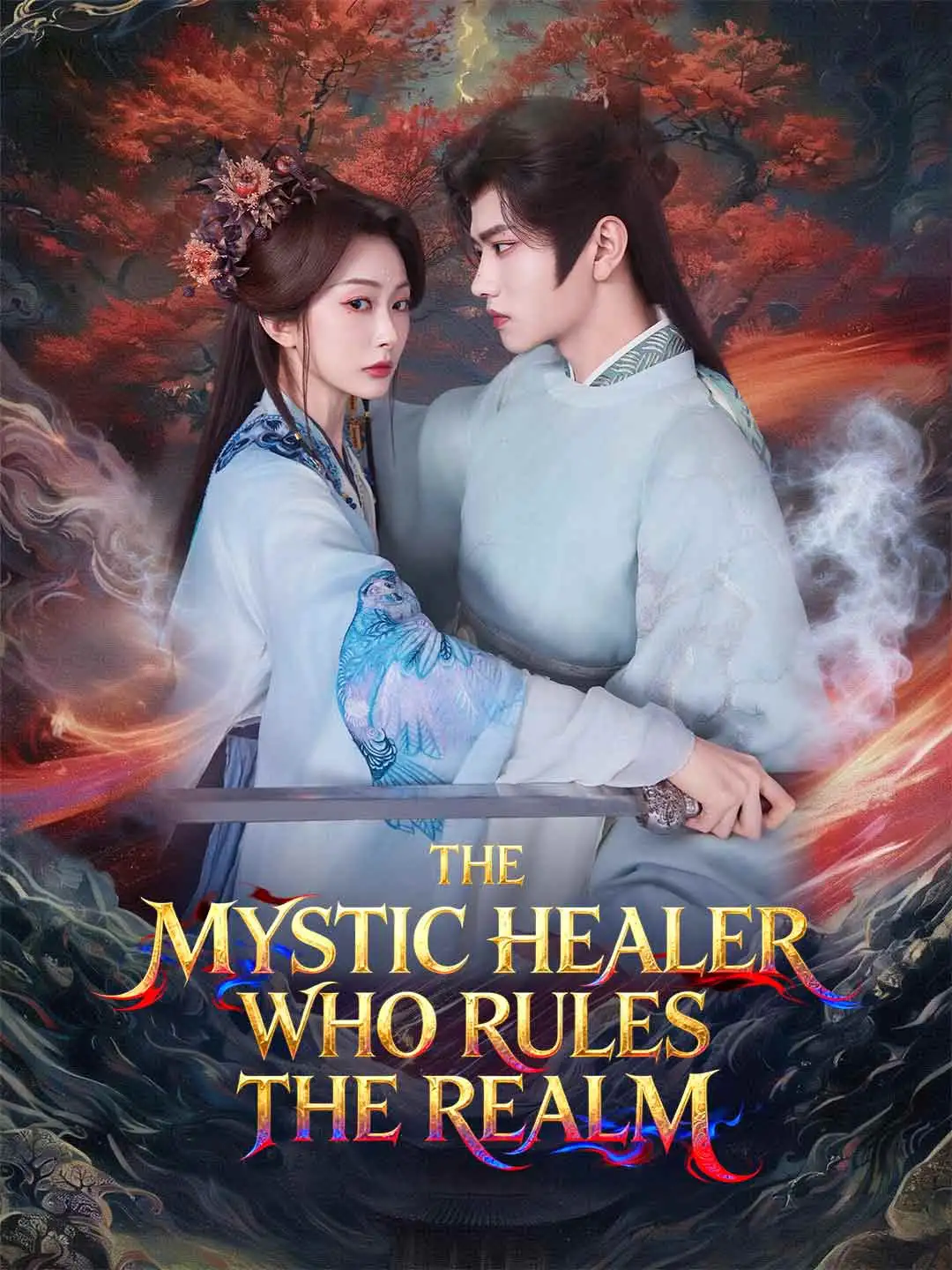 The Mystic Healer Who Rules the Realm short drama poster
