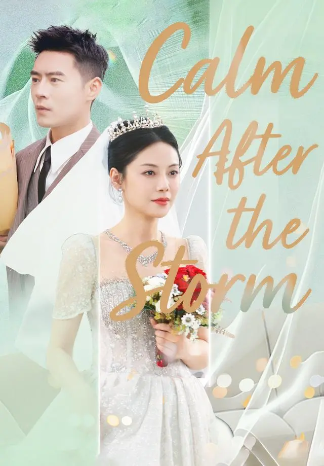 Calm After the Storm short drama poster