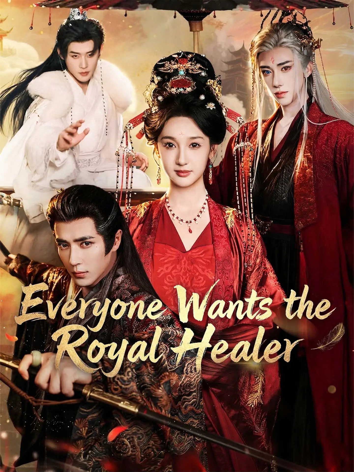 Everyone Wants the Royal Healer short drama poster
