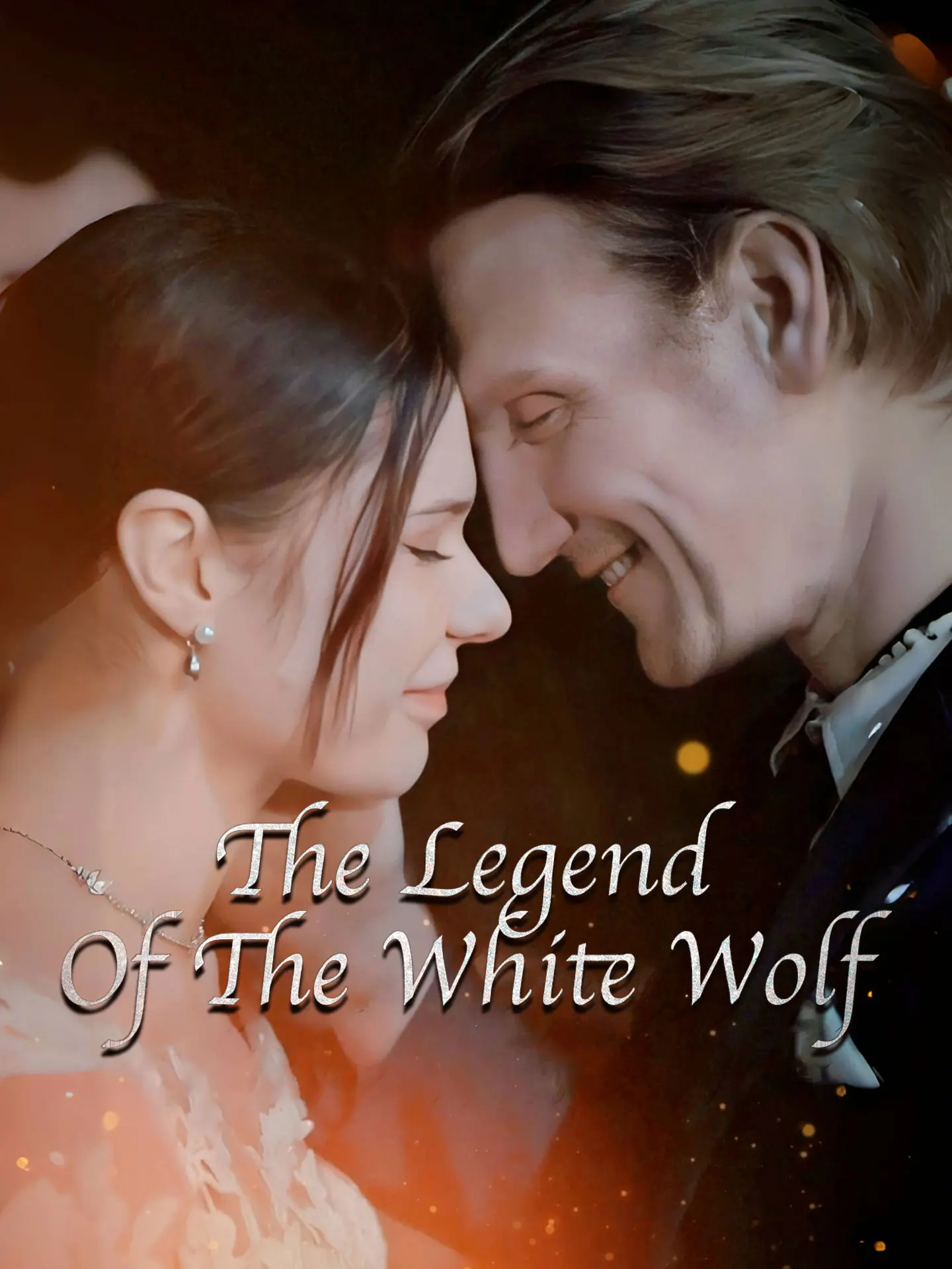 The Legend of White Wolf short drama poster