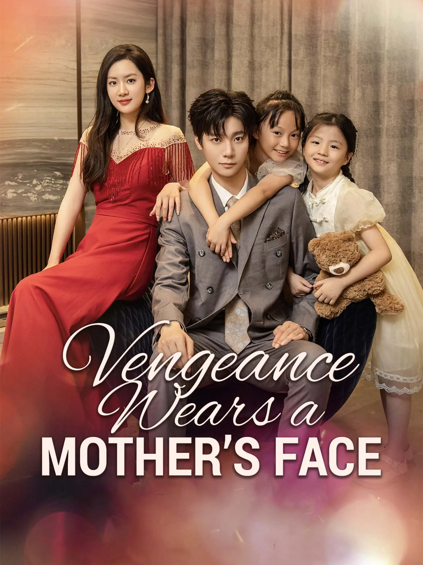 Vengeance Wears a Mother's Face short drama poster