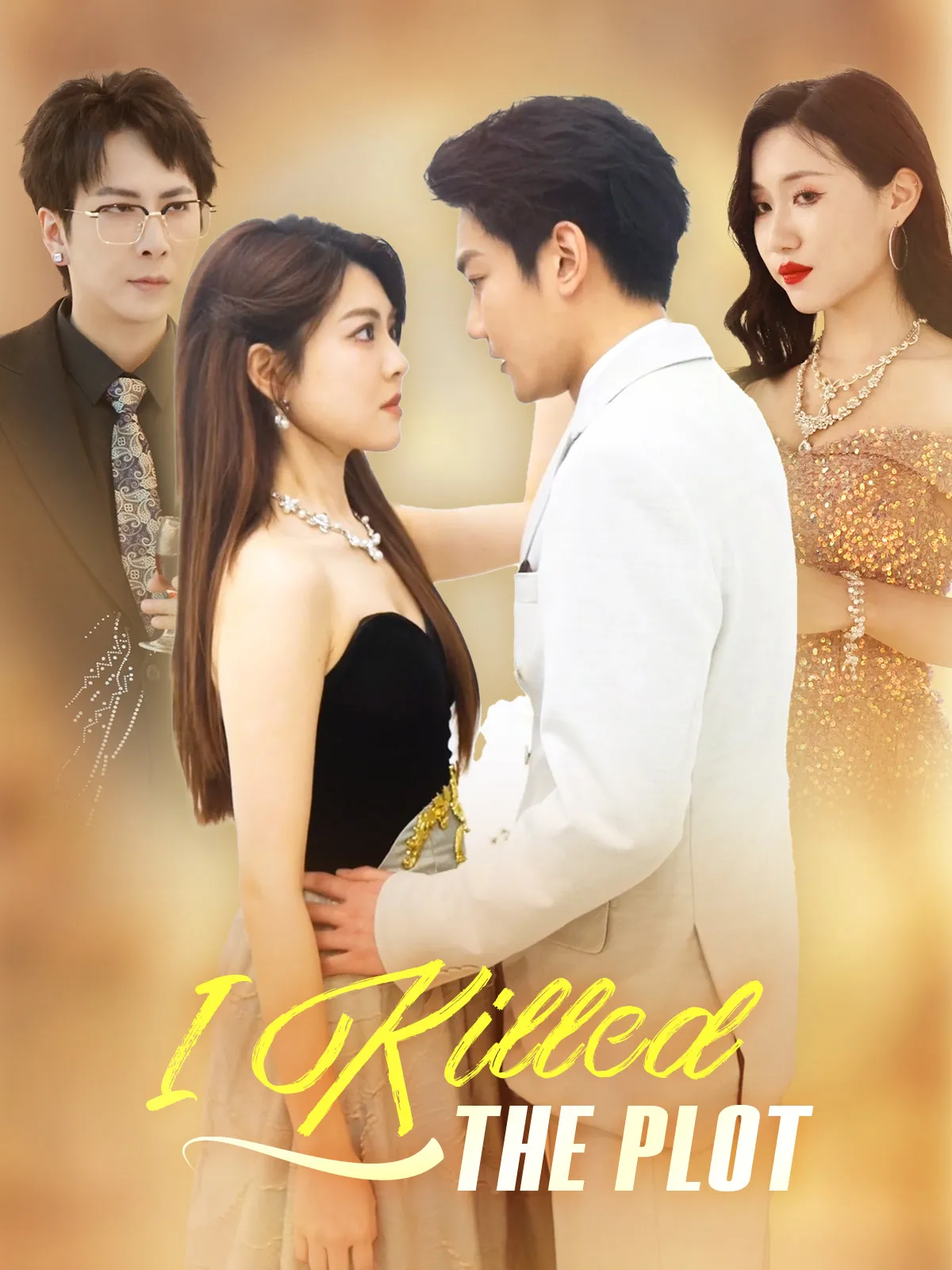 I Killed the Plot short drama poster