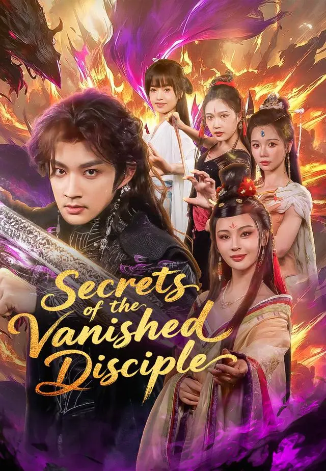 Secrets of the Vanished Disciple short drama poster
