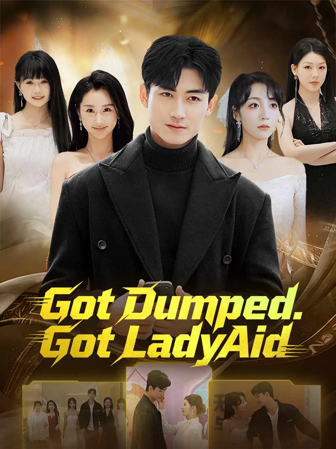 Got Dumped. Got LadyAid. short drama poster