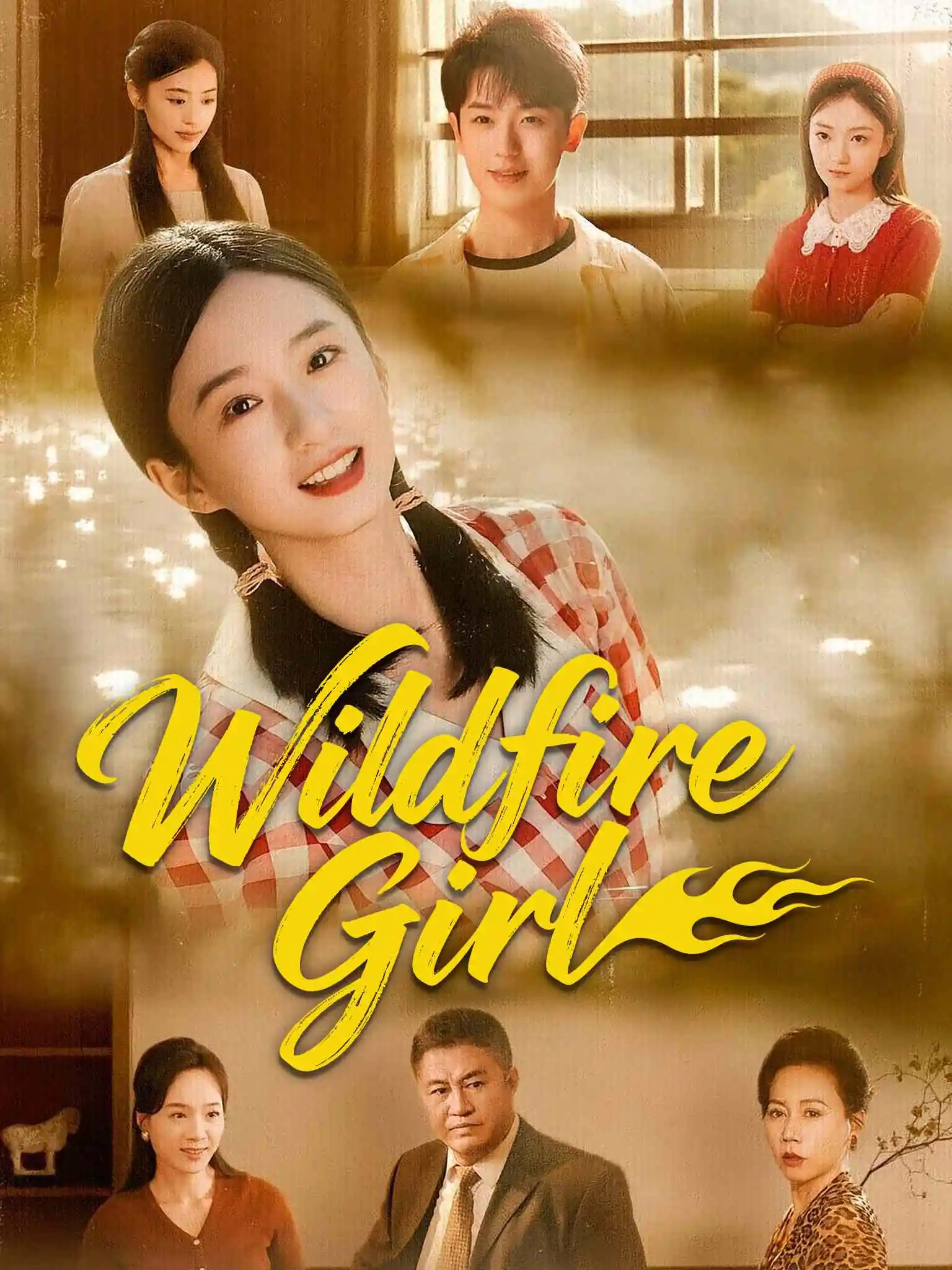 野女孩 short drama poster
