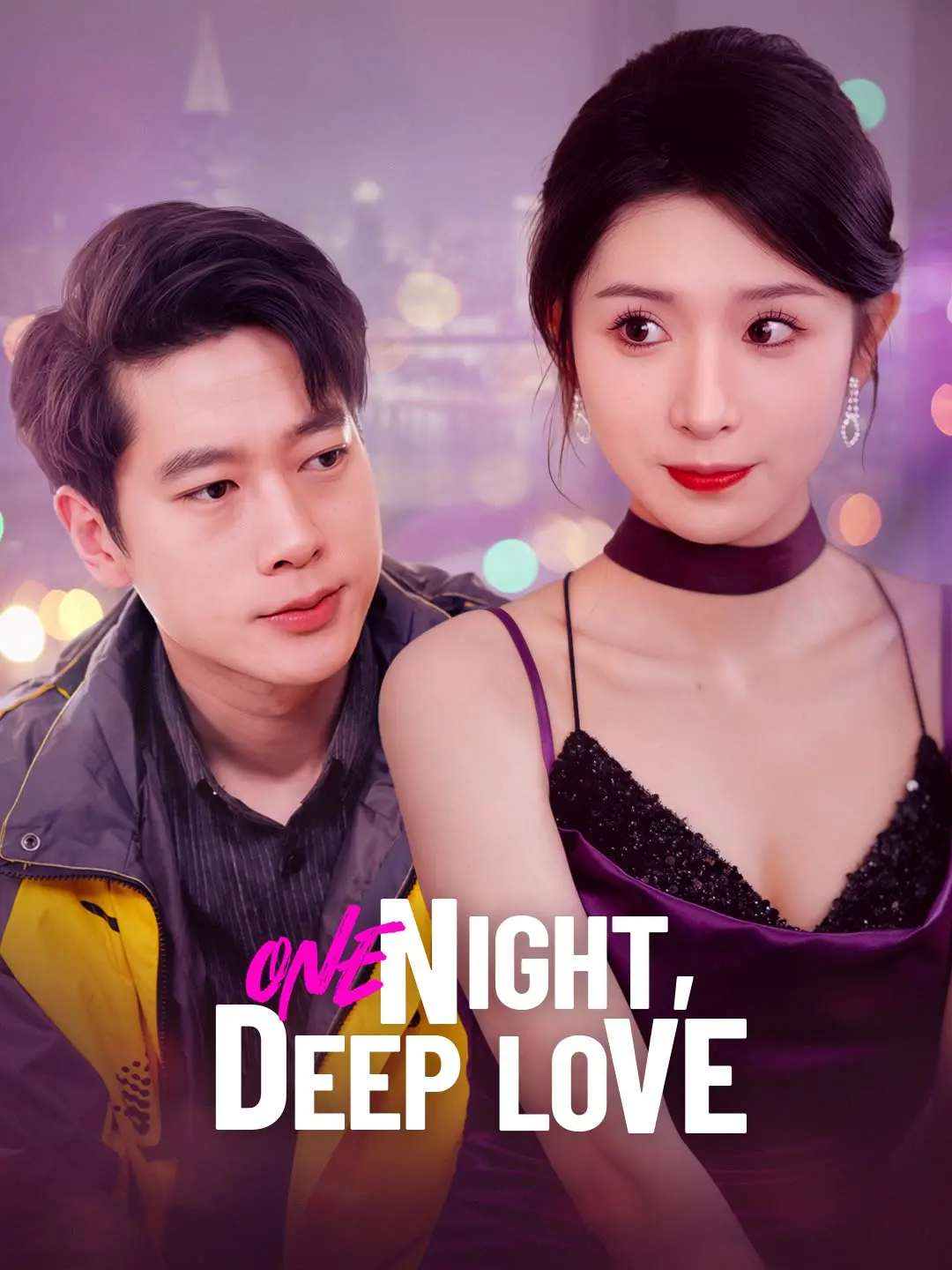 One Night, Deep Love short drama poster