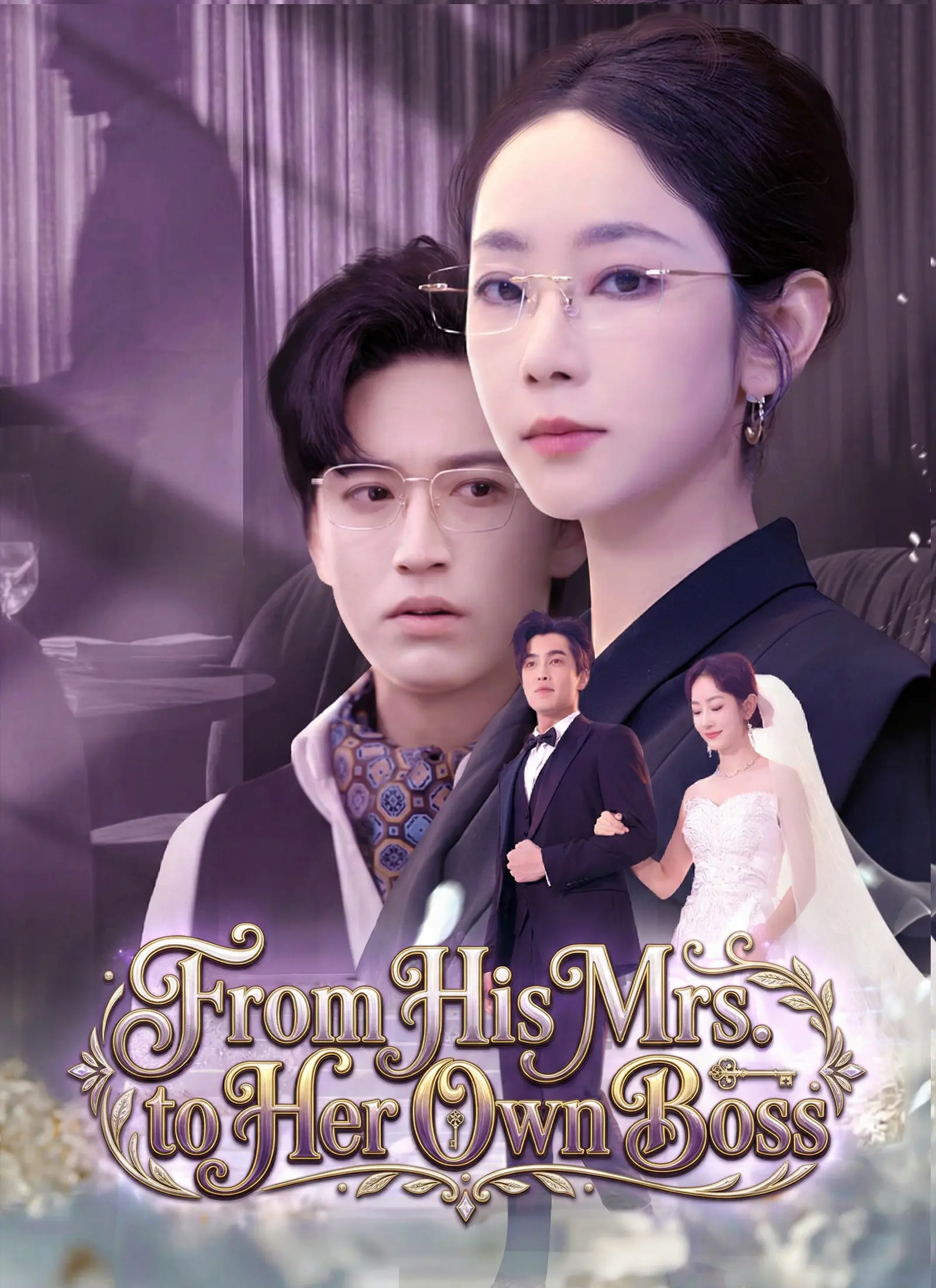 From His Mrs. to Her Own Boss short drama poster