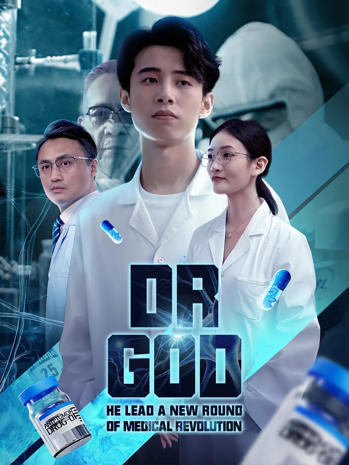 Dr God short drama poster