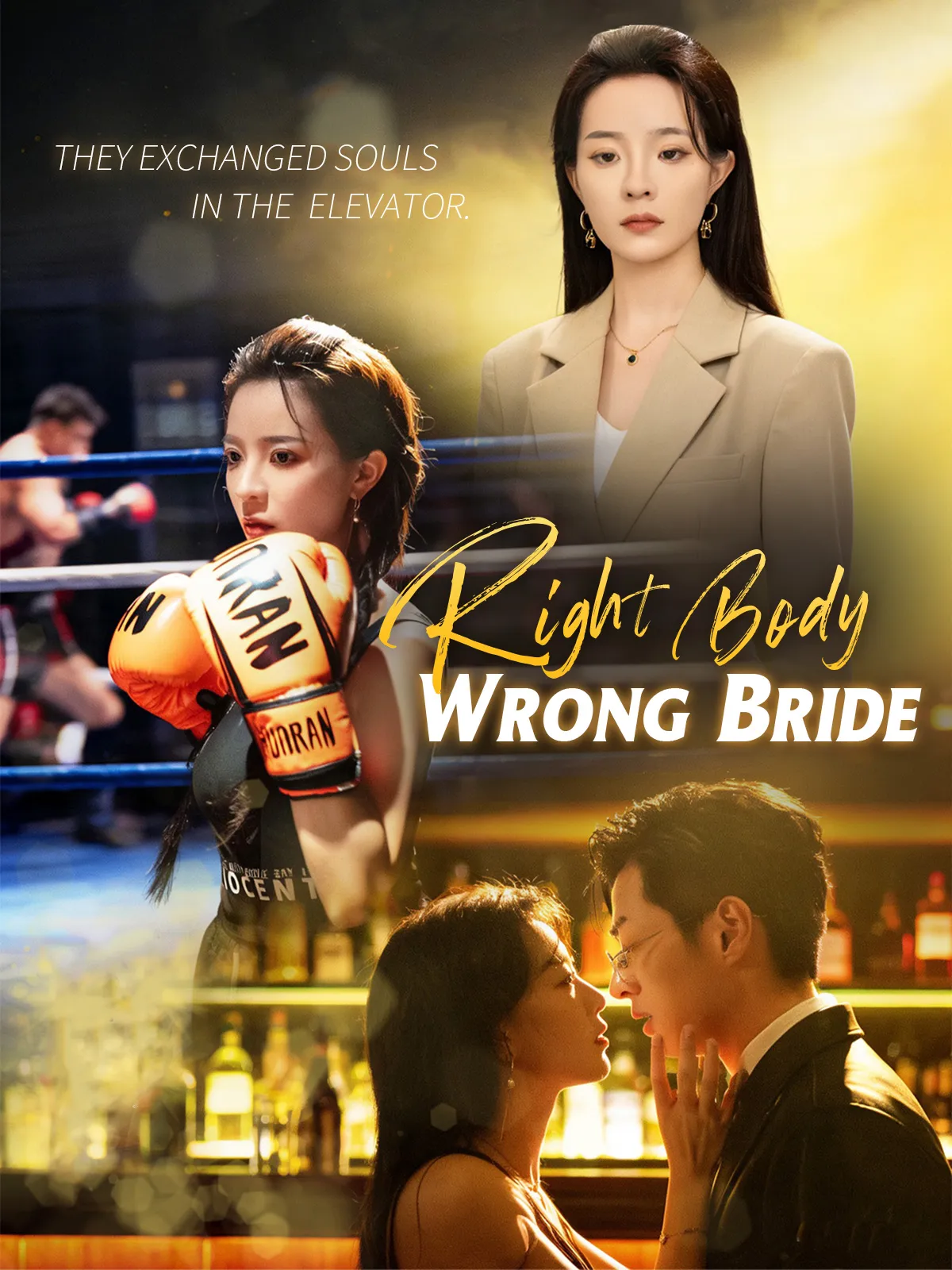 Right Body, Wrong Bride short drama poster