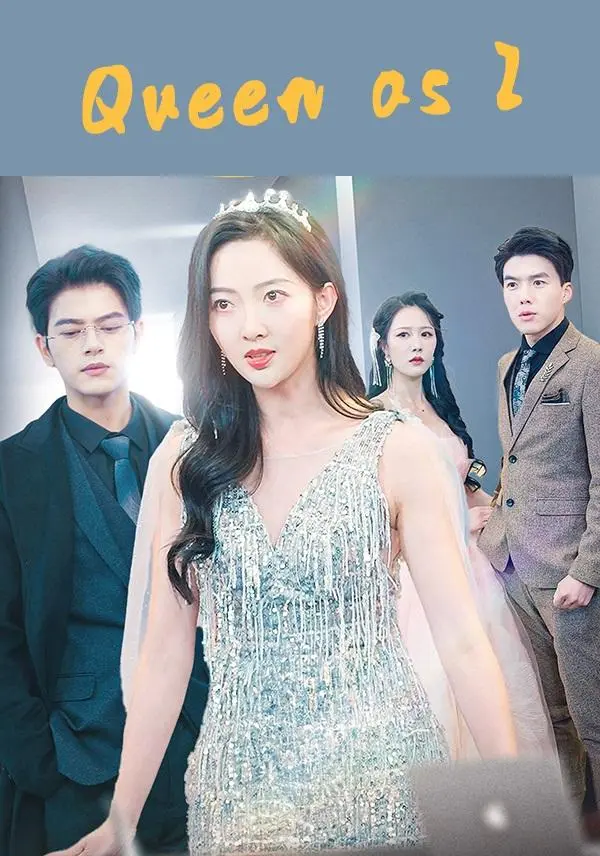 Queen as I short drama poster