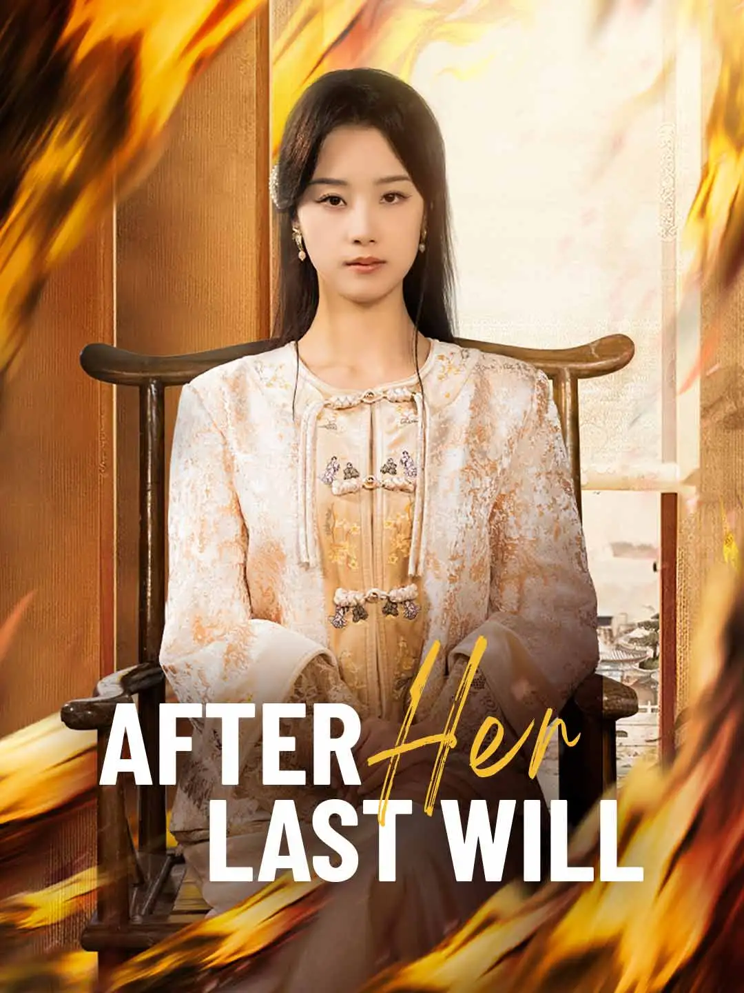 After Her Last Will short drama poster