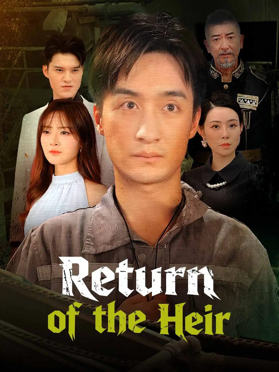 Return of the Heir short drama poster