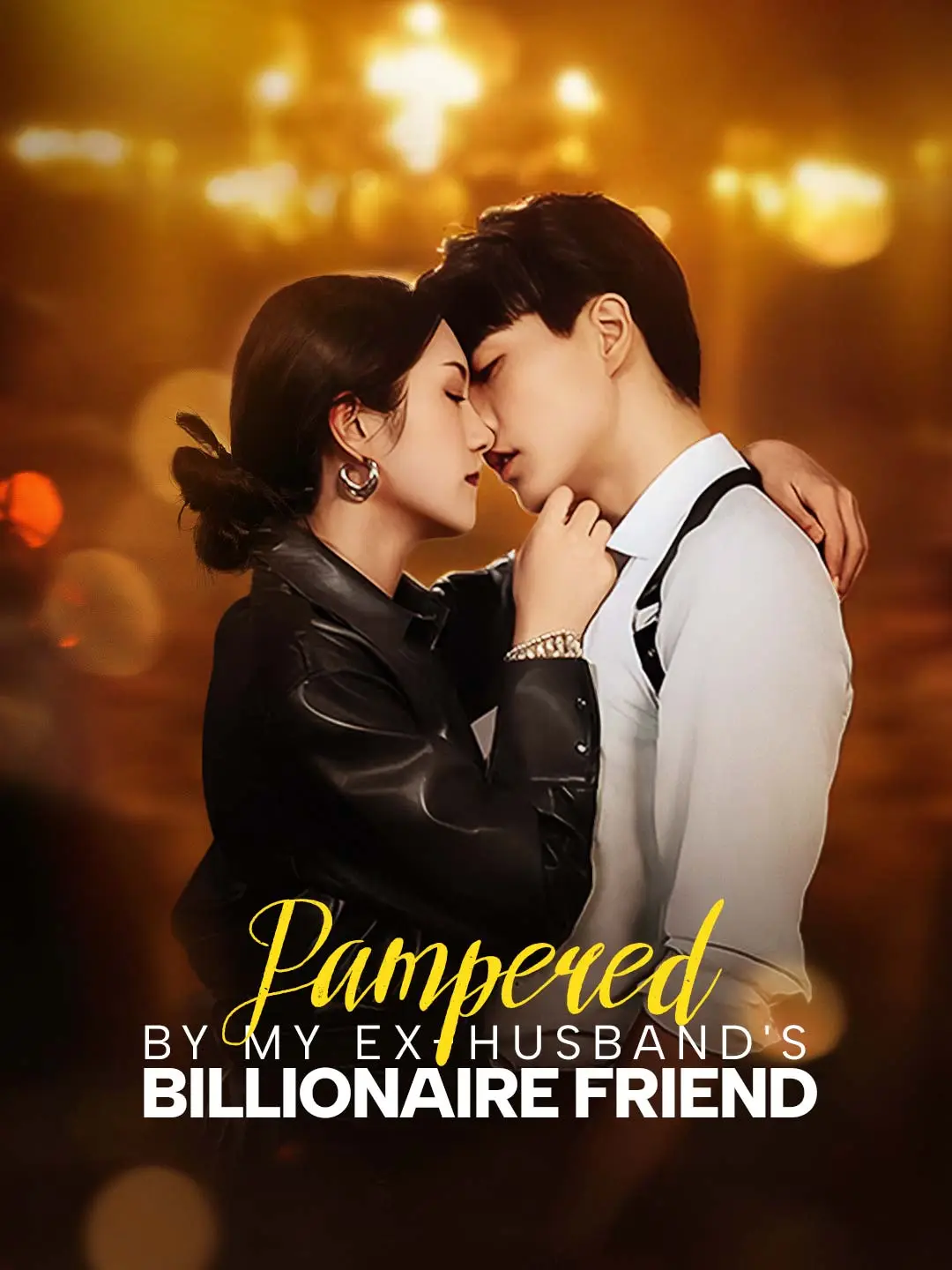 Pampered by My Ex-husband's Billionaire Friend short drama poster