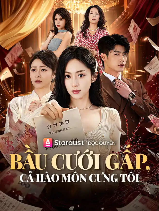 Bầu Cưới Gấp, Cả Hào Môn Cưng Tôi short drama poster