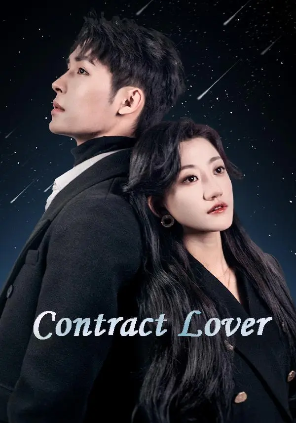Contract Lover short drama poster